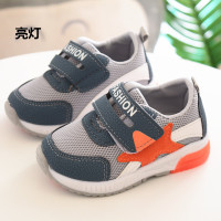uploads/erp/collection/images/Children Shoes/0576xtp/XU0288763/img_b/img_b_XU0288763_2_kQCV89W525qRTlJIU8ry11o-gvgWLYiX